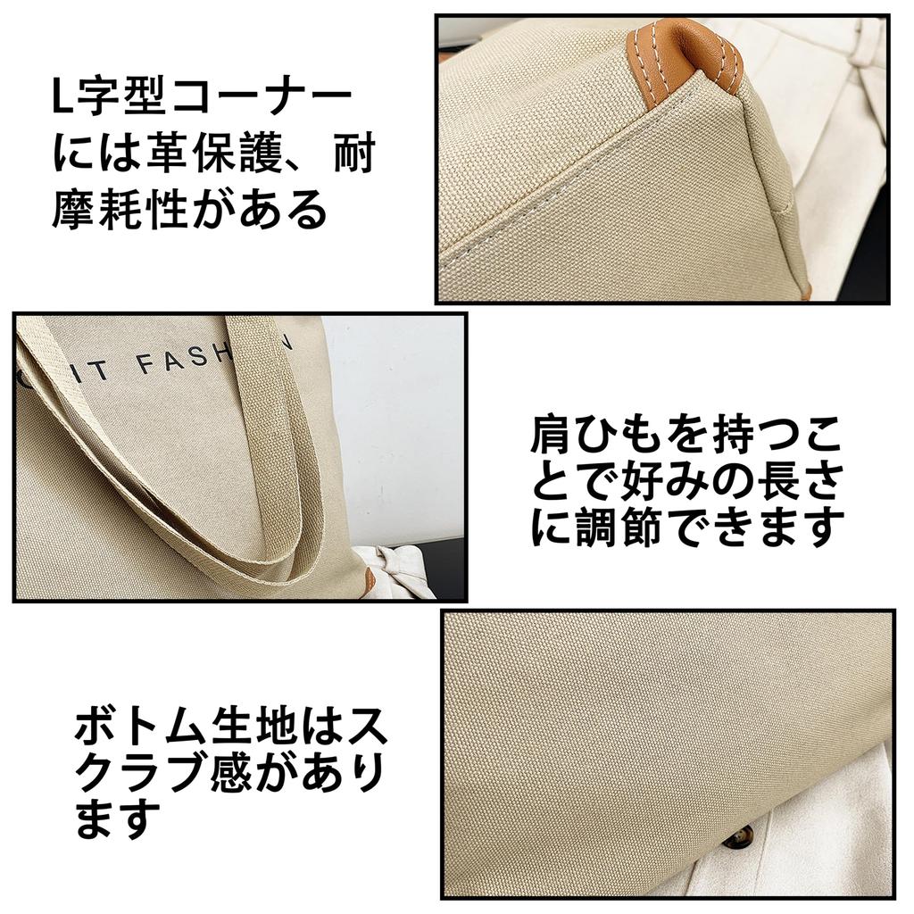 RAKEE Women's Commuter Bag, A4 Size, Large Capacity, Popular, Lightweight Canvas, Perfect for School Entrance Ceremonies, Work, and Commuting