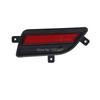 4135100XP6PXA 4135200XP6PXA For Great Wall Wingle 7 Rear Bumper Lamp Fog Lamp Reflector Rear Bumper Reflector