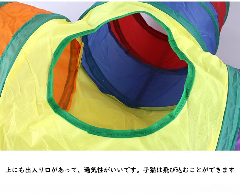 Foldable Cat Pet Indoor Pet Exercise Toy for and Chew Prevents Lack of Relieves Easy To with Holes and Made of Rainbow Compact Tunnel, Supplies,