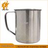 Durable Stainless Steel Rinse Cup