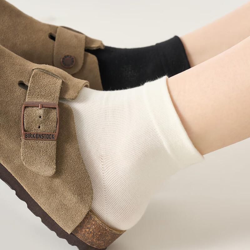 Yuzhaolin Women s Cotton Short Socks 7-Pair Pack One Size