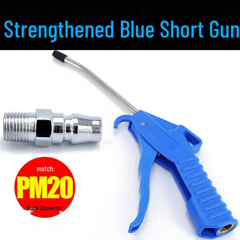 Pneumatic High-Pressure Dust Blowing Air Gun Tool