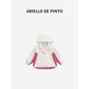French Arielle De Pinto Girls' Color-Blocked Windbreaker Autumn New Stylish and Versatile Girl's Coat