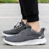 Double Star Old Man Shoes Men's Summer One Pedal Mesh Father Shoes Middle Old Walking Sports and Leisure Women's Shoes