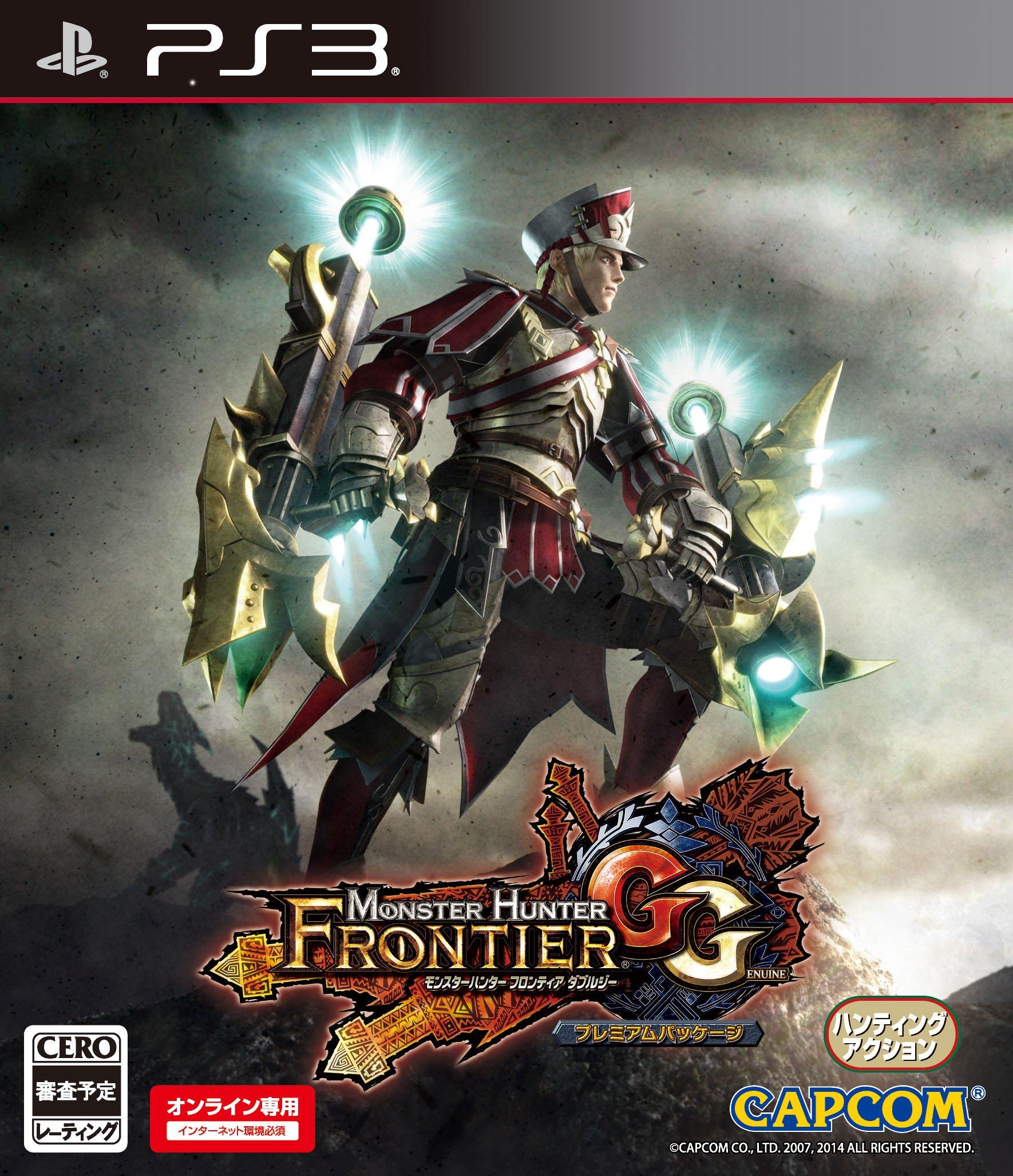 

Monster Hunter Frontier GG Преміум-пакет (Включає 17 преміум-бонусів) - PS3