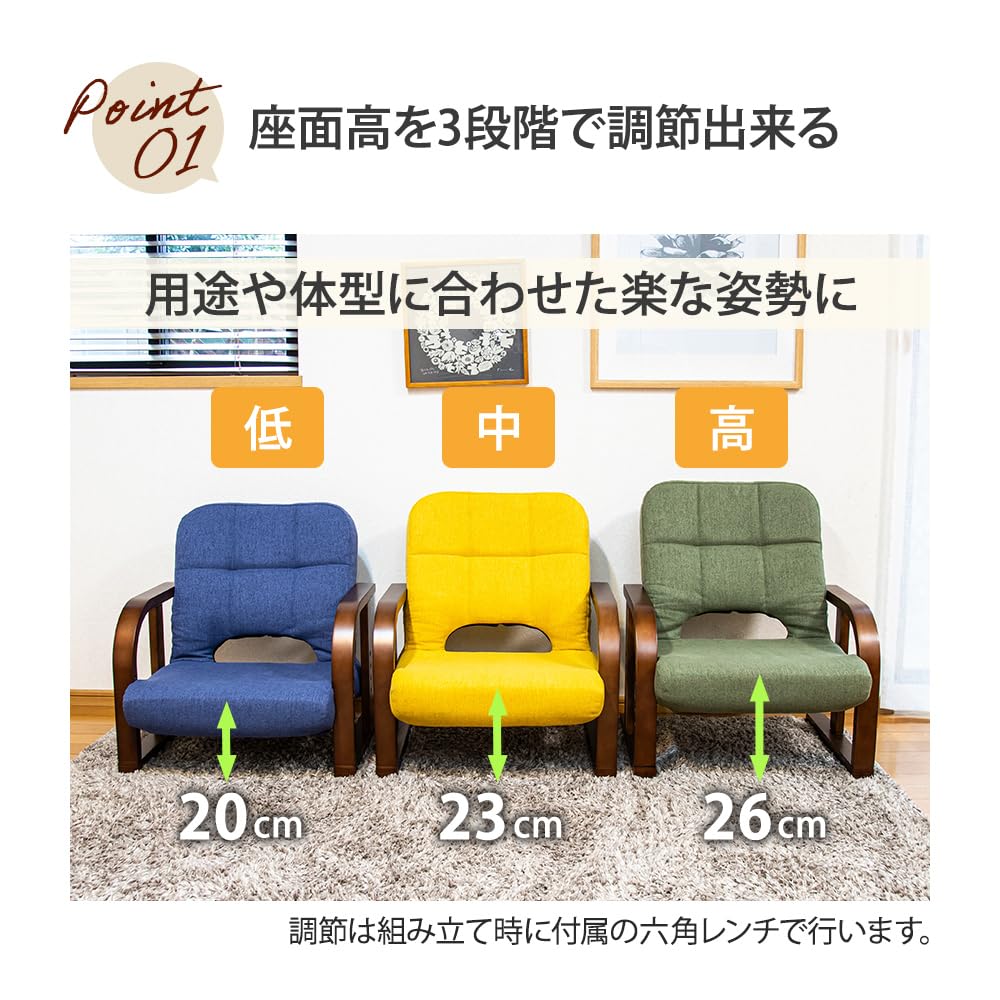SUWALABO Solum Chair Rich Type Day Gift Easy To Posture Support of Natural Compact Home Work Study Comfortable Back Seating Chair Beautiful Posture