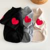 Autumn & Winter Love Sweatshirt for Small Dogs & Cats - Thick, Warm, Velvet