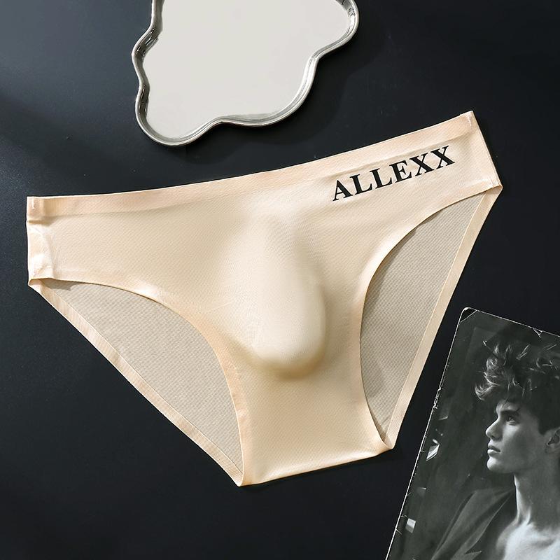Men'S Seamless Ice Silk Briefs Sissy Convex Pouch Panties Ultra-Thin See Through Lingerie Underpant Elastic Low Rise Underwear