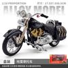 1:12 Harley Davidson Softail Heritage American Retro Motorcycle Alloy Metal Diecast Model Car Sound & Light Collectible Ornament