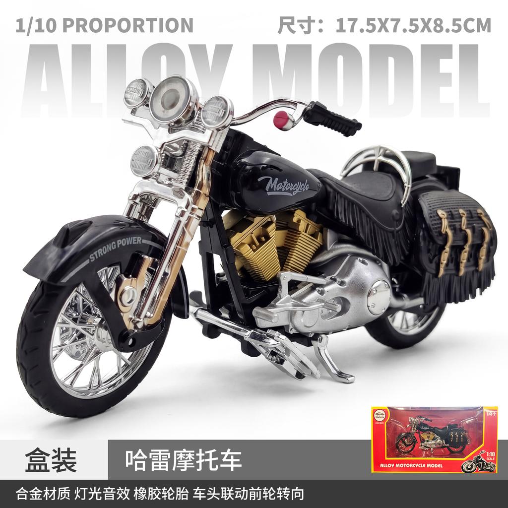 1:12 Harley Davidson Softail Heritage American Retro Motorcycle Alloy Metal Diecast Model Car Sound & Light Collectible Ornament