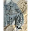 Spring New Korean Loose Versatile Jacket Long-sleeved Top Retro Blue Denim Jacket Women