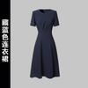 Professional Dress, Femininity, Waist and Thin, High-end Design Sense A-shaped Skirt, Large Swing Skirt, Commuter Work Clothes