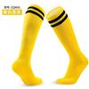 Practical Long Tube Football Socks Adult Older Children Children Towel Bottom Regular Towel Bottom Over Knee Breathable Sports Socks