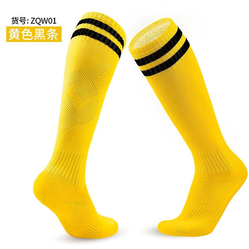 Practical Long Tube Football Socks Adult Older Children Children Towel Bottom Regular Towel Bottom Over Knee Breathable Sports Socks