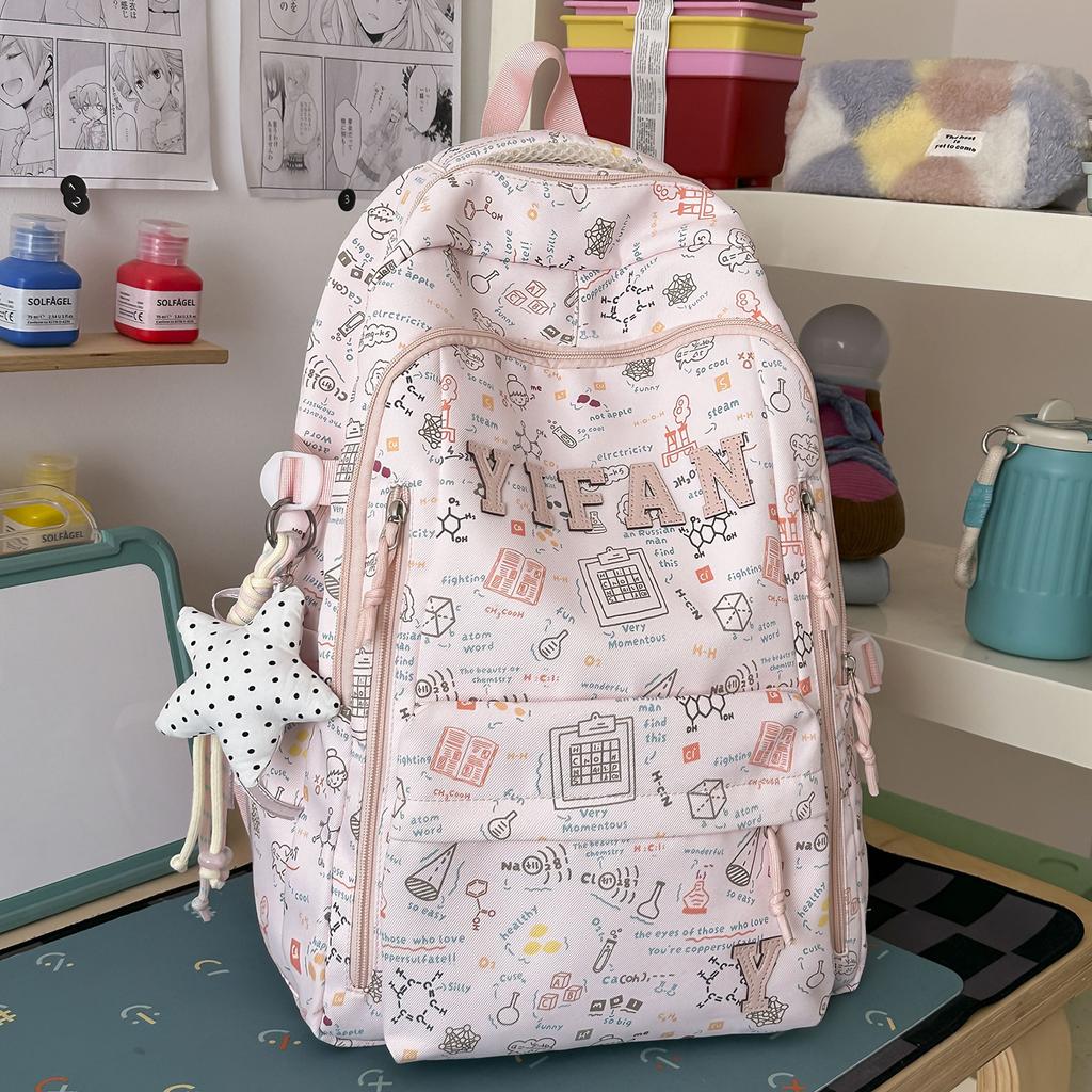 Schoolbag Korean version ins cartoon backpack women's 1011 summer new niche cute graffiti casual lightweight travel backpack