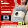 N7 Wireless Pulse Heat Waist and Abdomen Massager CN Plug (adapter Included)