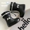 Japanese-style cute children's parent-child rain boots for girls, suitable for students and older children, non-slip soft-soled rain boots with plush