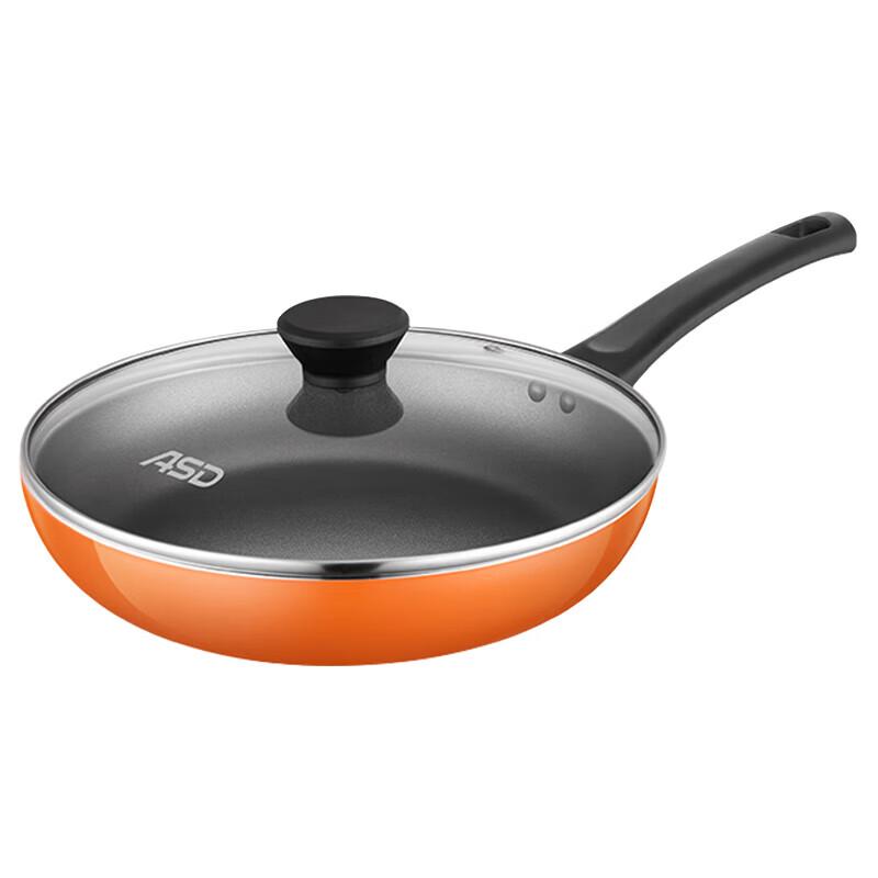 Aishida 28cm Non-stick Frying Pan with Lid