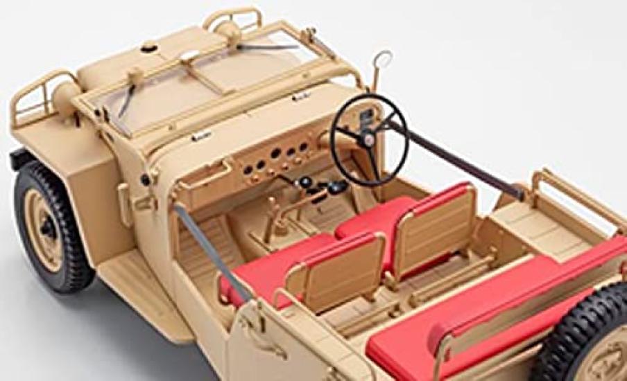 Kyosho Original Toyota Land Cruiser BJ Beige 1/18 (Finished Model)