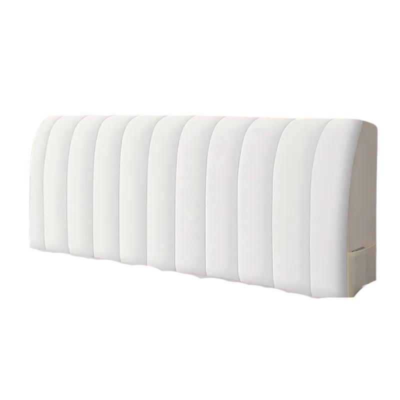 Nordic Style Universal Headboard Cover - Dustproof & Elastic for All Seasons
