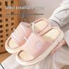 Unisex Breathable Linen Slippers – Indoor & Outdoor, Non-Slip, Silent, for All Seasons, Thick-Soled, 2025 Design.