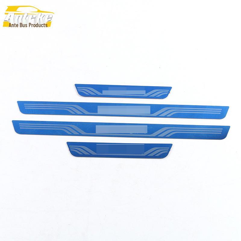 Edelstahl Einstiegsleisten für Dongfeng Fengshen AX4 - Dekorative Stoßfänger- und Willkommenspedalaufkleber