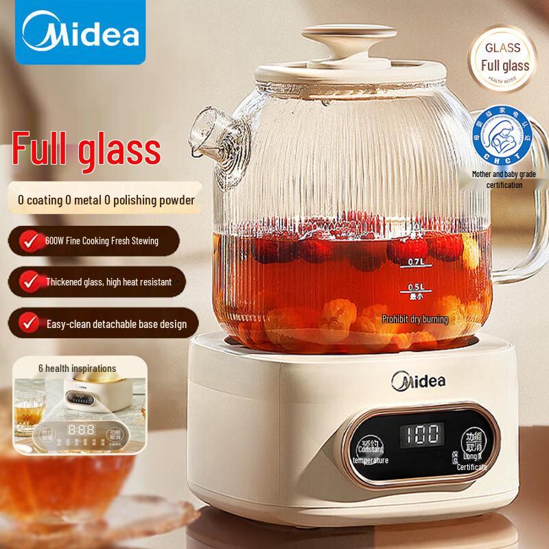 

Midea 1L All-Glass Smart Health Kettle