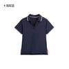 POLO shirt V-neck short-sleeved summer women's tennis clothes club cool running fitness T-shirt yoga clothes sports top
