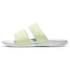 Benassi Duo Ultra Slide White/Yellow Women's 819717-111