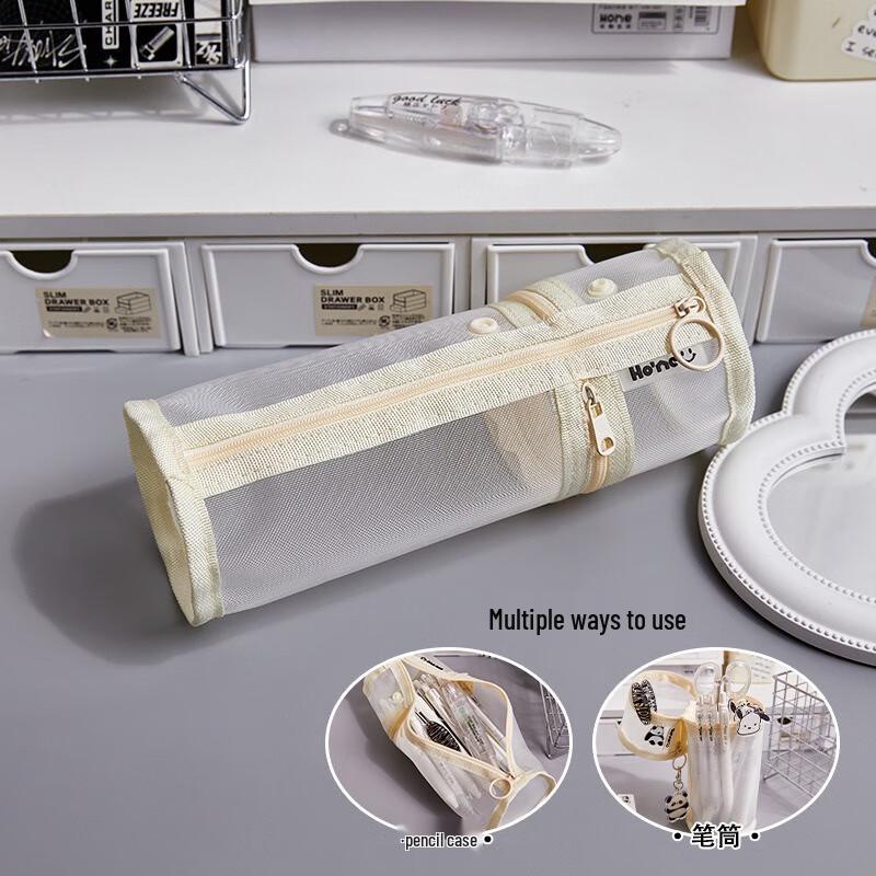 Прозрачный сетчатый пенал большой вместимости