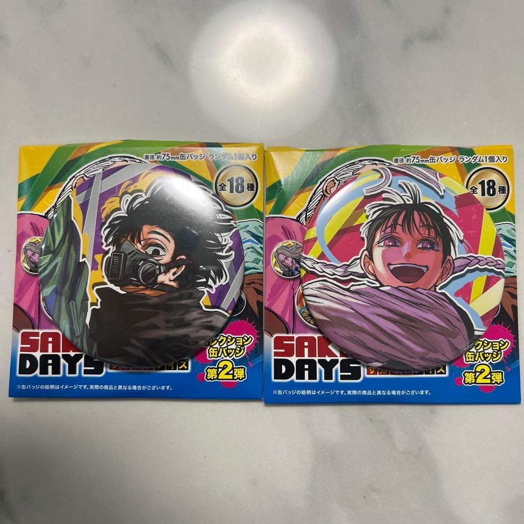 Used First Come, First Served! Sakamoto Days Jump Shop Collection Can Badge Mafuyu Toramaru