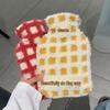Plush Cover Ins Style Explosion-Proof Hot Water Bottle (Yellow/Red)