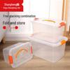 Clear Plastic Storage Bin with Lid