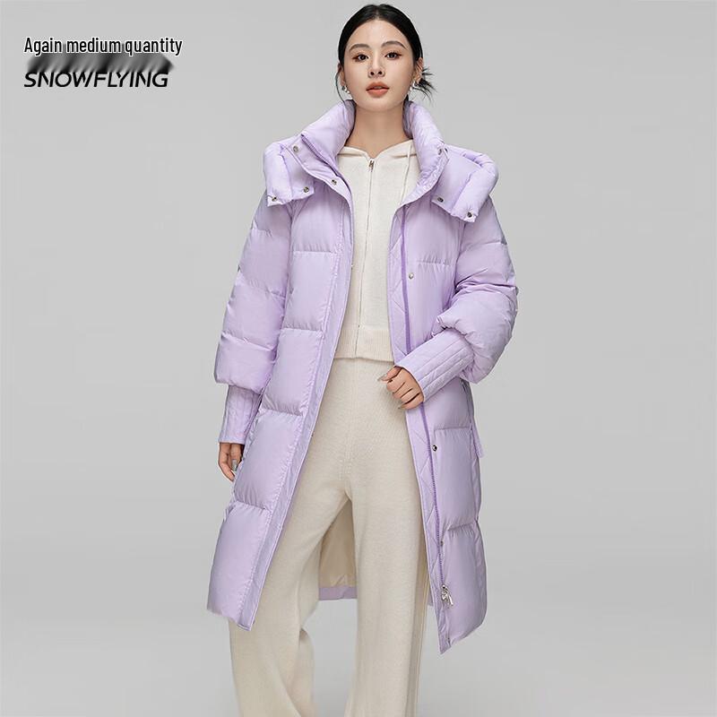Xuezongfei Dámská zimní středně dlouhá tlustá péřová bunda X40145110F