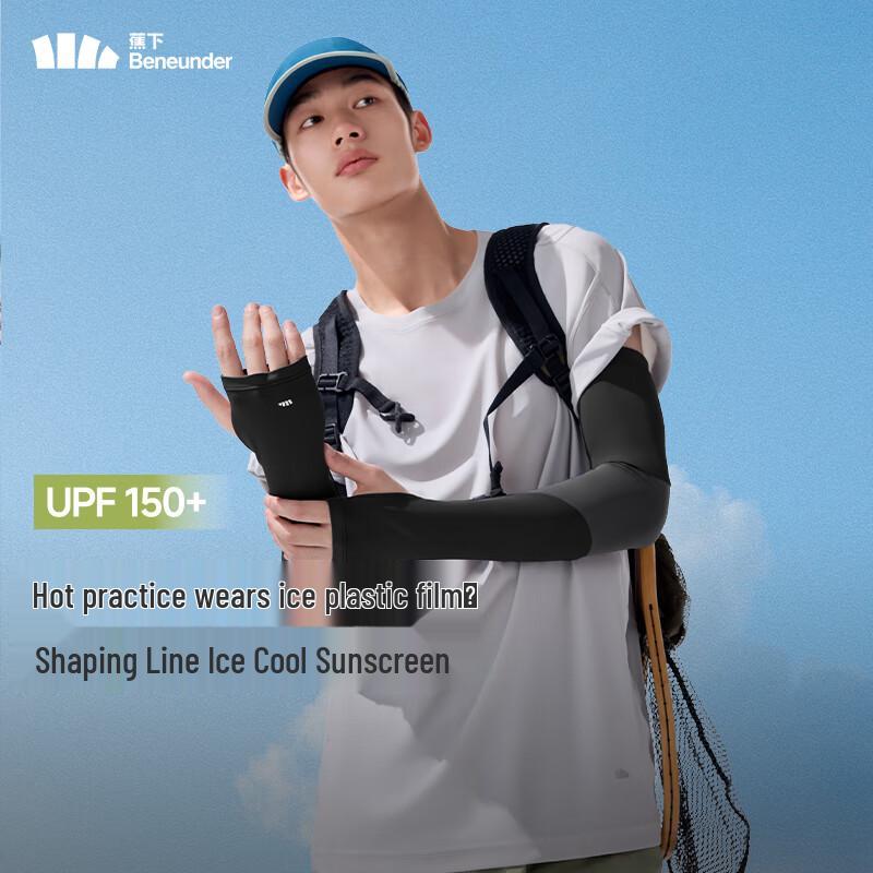 

Beneunder Men s Ice Silk UV Protection Arm Sleeves with Finger Holes AL369 L