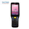 AutoID Q7 Grip Industrial PDA Scanner