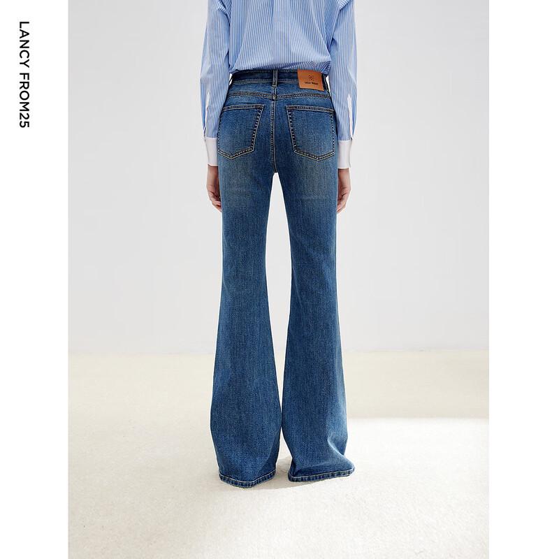 LANCY Women's High-Waist Retro Straight-Leg Bootcut Jeans