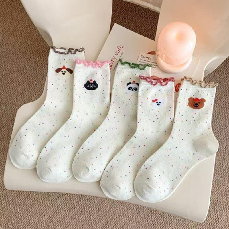 Confetti Party Women s Mid-Calf Compression Socks 5-Pair Set 206006 5-piece set