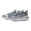 Curry Brand Curry Flow 11 GS Future Wolf Kids Sneakers Grey Halo-Grey Steel 3027370-100