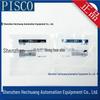 Japan PISCO Low Resistance Static Vacuum Suction Cups VP1RE, VP2RE, VP6RE, VP8RE, VP10RE