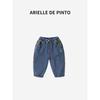 French Arielle De Pinto Boys' Jeans, Spring and Autumn Fashionable and Stylish Patchwork Denim Wide-Leg Pants