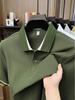 Men's Breathable Cotton Polo Shirt: Short Sleeve, Skin-Friendly, Light Business Casual, Lapel T-shirt, Versatile Base Layer Top.