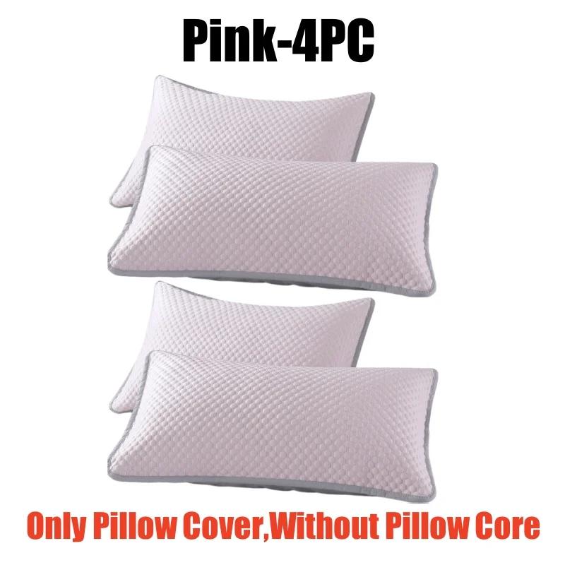 Cooling Ice Silk Pillowcase Solid Color Bean Fabric Summer Air Con Washable Home Use Plain Pillow Cover Without Pillow