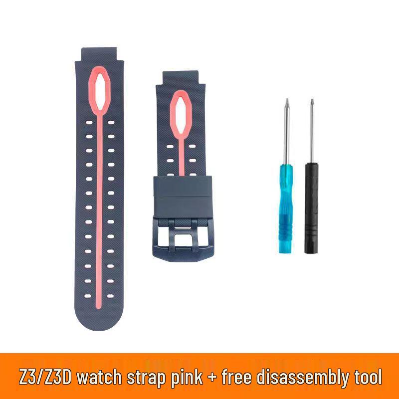 Curea din silicon pentru ceasul telefonic pentru copii Xiaotiancai Q1A/D2