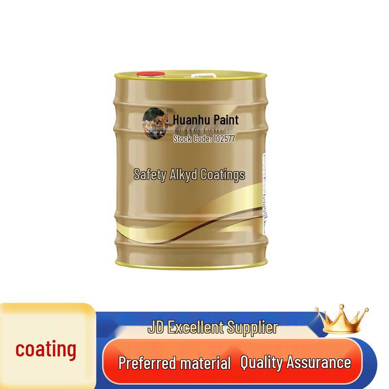 Huanhu Alkyd Anti-Rust Glossy Paint