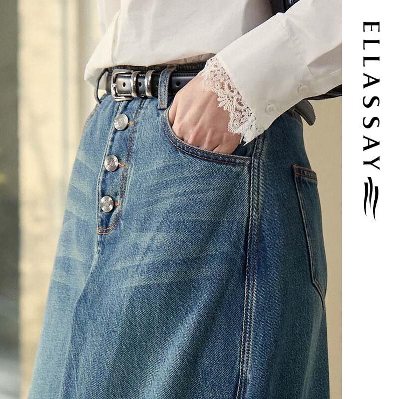 ELLASSAY Women's Lyocell Denim High-Waist A-Line Skirt