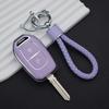 2 Buttons Tpu Car Key Cover Case Shell For Renault Duster Dacia Scenic Master Megane   Keychain