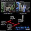 Bandai Spirits Gunpla Option Parts Set 02 Launcher Striker & Sword Striker Color-Coded Plastic Model