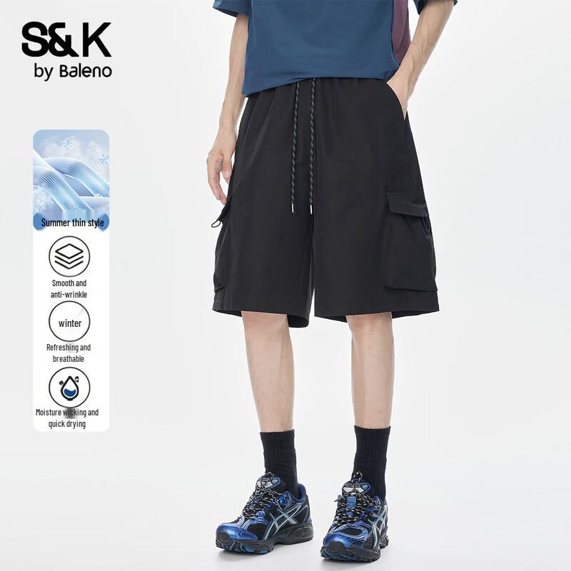 Baleno S&K Series Men s Summer Quick-Dry Cargo Shorts 2XL чёрный