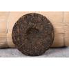 Yunnan Tea  Ripe Puerh Tea 100g Old Puerh Ripe Tea Cake